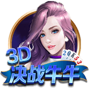 马尔基尼奥斯：我们知道捧杯的感觉有多棒，现在我们想要更多