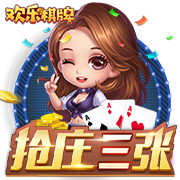 图片报：药厂将破队史转会纪录签下蒂尔曼，同时关注巴卡约科