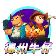 双方交手最经典之战！14年欧冠，登巴巴绝杀，切尔西2