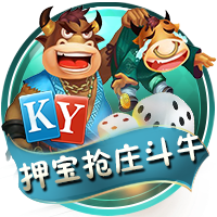 2029世俱杯席位已确定4席：巴黎领衔；卫冕冠军切尔西未在列