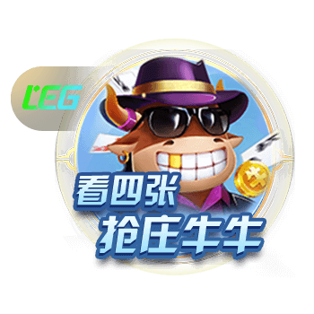 跋涉4857公里！卢布尔雅那奥林匹亚抵达阿拉木图备战欧冠资格赛