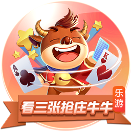 双方交手最经典之战！14年欧冠，登巴巴绝杀，切尔西2