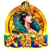 天空：曼城签回特拉福德实际花费1300万英镑，球员已获准接受体检