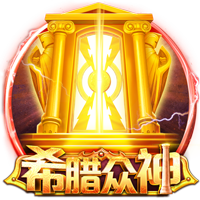 哲凯：若去英超将是复仇；如今我确实与凯恩、莱万、哈兰德等同席