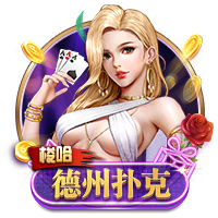 演员白客为苏超苏州队打call：我今天衣服上印了苏州队的队标