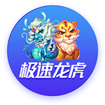 哲凯：若去英超将是复仇；如今我确实与凯恩、莱万、哈兰德等同席