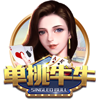 恩里克的“垂直Tiki