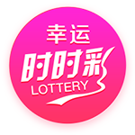 媒体人：朱正收到NCAA一级科罗拉多州立大学的offer