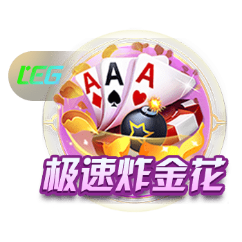 申花将派两队参加“Soccer7sSeries”七人制国际足球邀请赛
