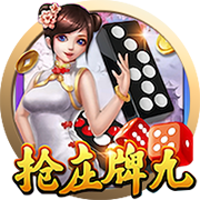 恩里克的“垂直Tiki