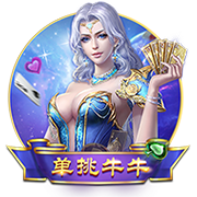 叫一声马圣马雷斯卡执教切尔西首个赛季夺双冠+联赛前四