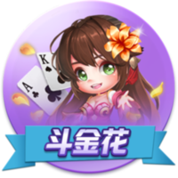 这就是足球！切尔西3