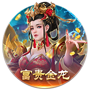 ⚔一战定新王！新世俱杯决赛切尔西战巴黎，快来截图预测比分
