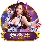 意难平拉基蒂奇：遗憾MSN只有1座欧冠 有哈维完全能再拿3
