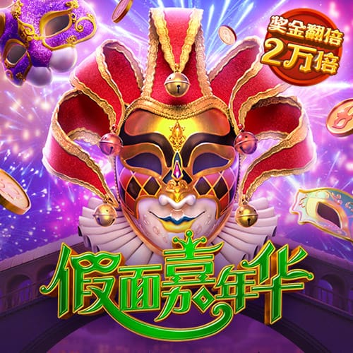 切尔西vs巴黎圣日耳曼过往战绩：蓝军取得2胜3平3负