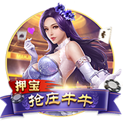 跋涉4857公里！卢布尔雅那奥林匹亚抵达阿拉木图备战欧冠资格赛