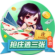 申花点球大战前围成一圈，斯卢茨基喊话：点球坚决就行！