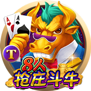 魔笛降临！官方：39岁莫德里奇自由身加盟AC米兰，签约1+1年