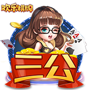 真要离队？纽卡抵达新加坡备战新赛季，伊萨克不在其中