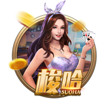 在线观看成人网站电脑免费版