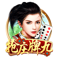队报：贝拉尔多希望能在重要比赛获更多出场，盼今夏离开巴黎