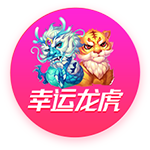 亚马尔：一定会为巴萨带回欧冠冠军，我也希望获得世界杯冠军