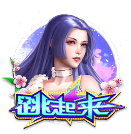 亚马尔：一定会为巴萨带回欧冠冠军，我也希望获得世界杯冠军