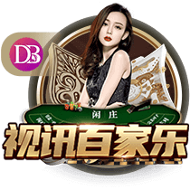 上海申花3:3（点球7:8）河南 Match Day比赛日纪实