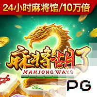 命运齿轮！切尔西夺欧冠、换老板、跌谷底、回前四、夺欧协世俱杯