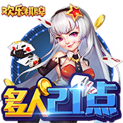 大罗：常看维蒂尼亚比赛他的实力让我惊讶，看好巴黎赢世俱杯