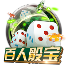 切尔西vs巴黎交手记录：切尔西2胜3平3负，最近一次交手已是9年前