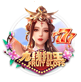 热刺新援库杜斯：想娱乐球迷，帮助球队在英超和欧冠中走得更远