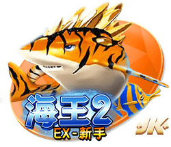 打几分？马雷斯卡蓝军首赛季：欧冠席位+欧协联冠军+世俱杯冠军