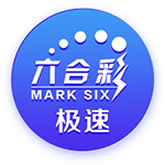 另类欧洲超级杯，欧协联冠军切尔西击败欧冠冠军巴黎