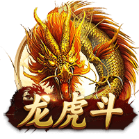 雷速讨论室：世俱杯决赛遭0