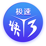 热刺新援库杜斯：想娱乐球迷，帮助球队在英超和欧冠中走得更远