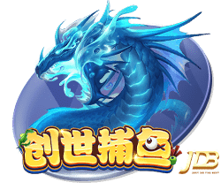剑南春｜煮酒话绿茵：世俱杯冠军之夜，巴黎切尔西谁将王者加冕