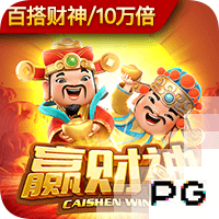 巴黎冲击七冠王伟业，顶级荣誉巴萨拜仁未能企及，切尔西成拦路虎