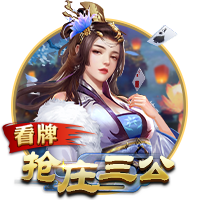 世俱杯前瞻，切尔西有2点胜因，主帅最关键，巴黎做好1处就能夺冠