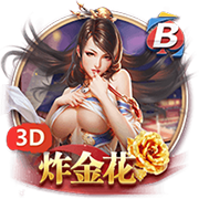 魔笛降临！官方：39岁莫德里奇自由身加盟AC米兰，签约1+1年