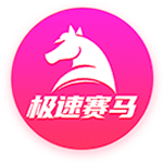 4冠35球！世俱杯决赛惨败难掩登贝莱杰出表现 金球奖非他莫属
