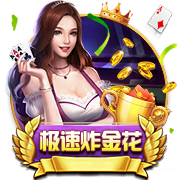 在线观看成人网站最新版