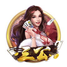恩里克的“垂直Tiki