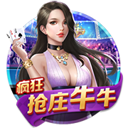 世体：登贝莱世俱杯决赛失利 亚马尔金球奖赔率看涨